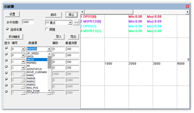 企业微信截图_20220704134443.png