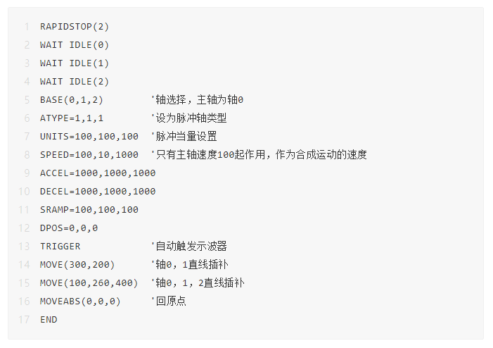 企业微信截图_20220704134629.png