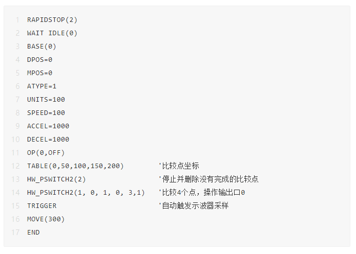 企业微信截图_20220704134828.png