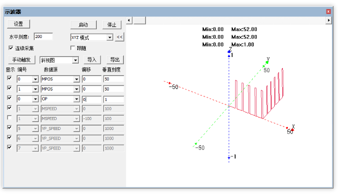 企业微信截图_20220704135114.png