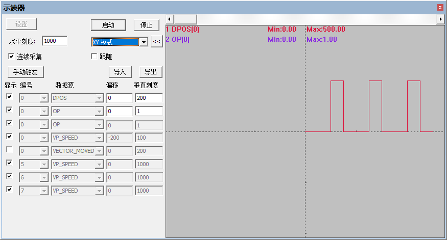 微信图片_20220721083951.png