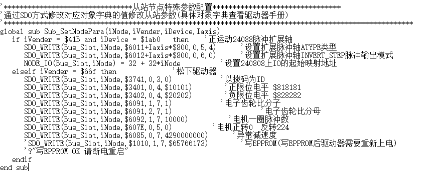 企业微信截图_20220810164641.png