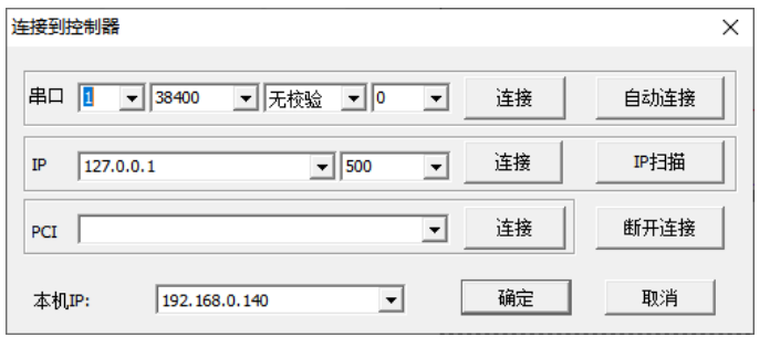 企业微信截图_20220810165822.png