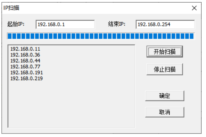 企业微信截图_20220810165836.png