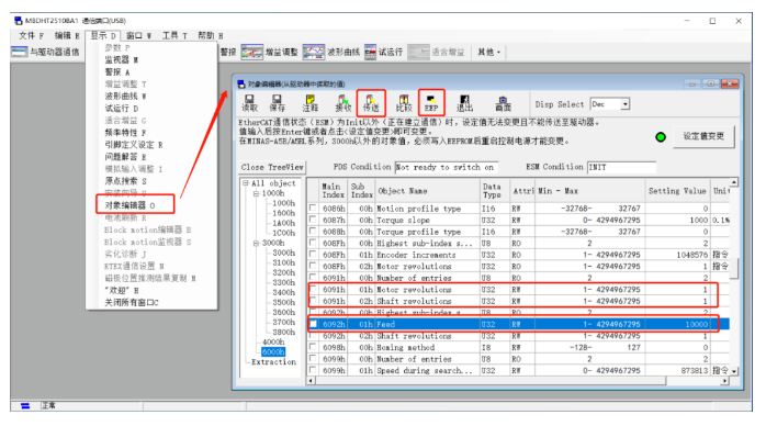 企业微信截图_20220810165943.png