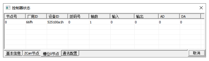 企业微信截图_20220810170551.png