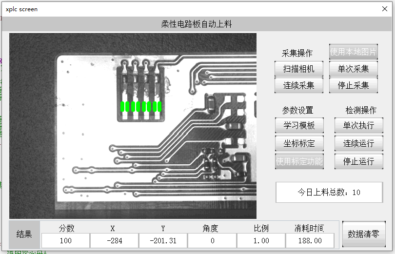 企业微信截图_20220817112150.png