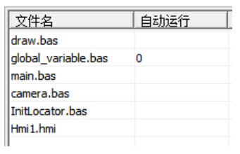 企业微信截图_20220820094723.png