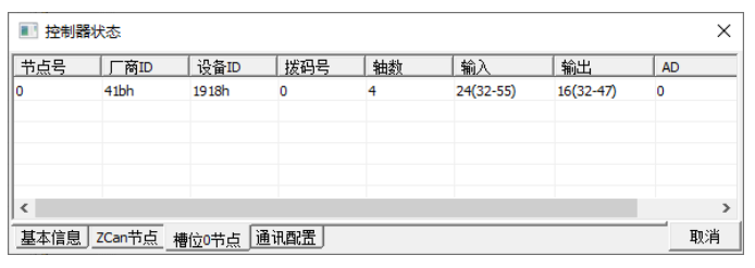 企业微信截图_20220823092356.png