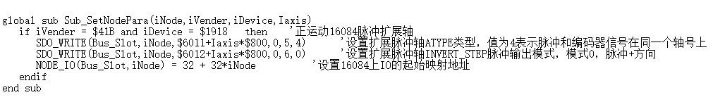 企业微信截图_20220823092921.png