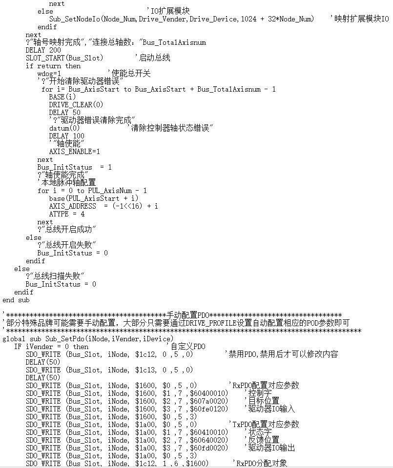 企业微信截图_20220823094123.png