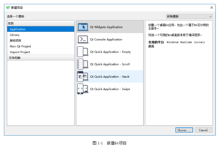 企业微信截图_20220927084655.png