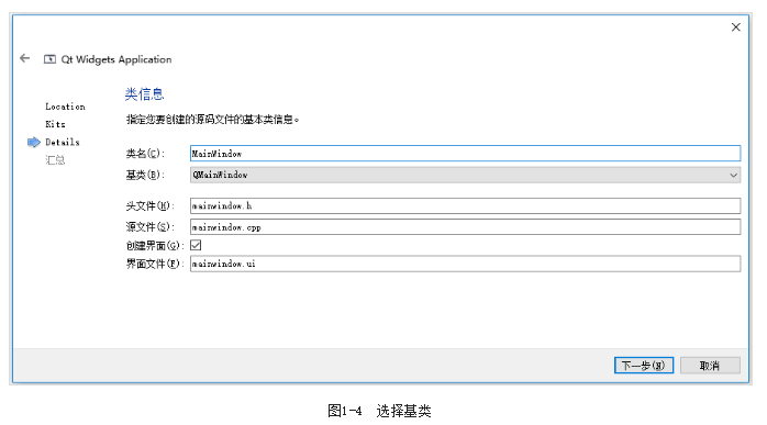 企业微信截图_20220927084803.png