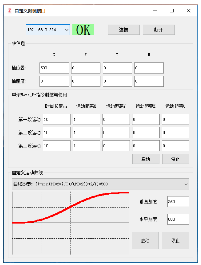 企业微信截图_20220927090258.png