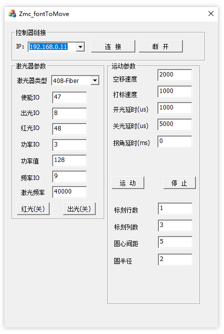 企业微信截图_20221018085242.png