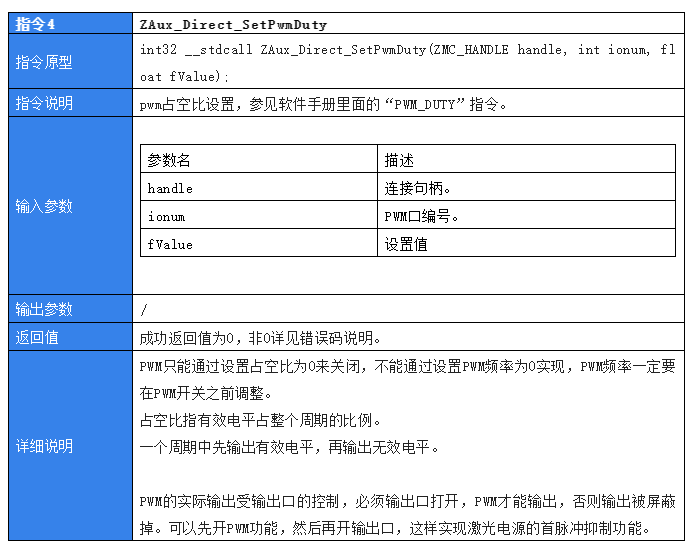 企业微信截图_20221018085418.png