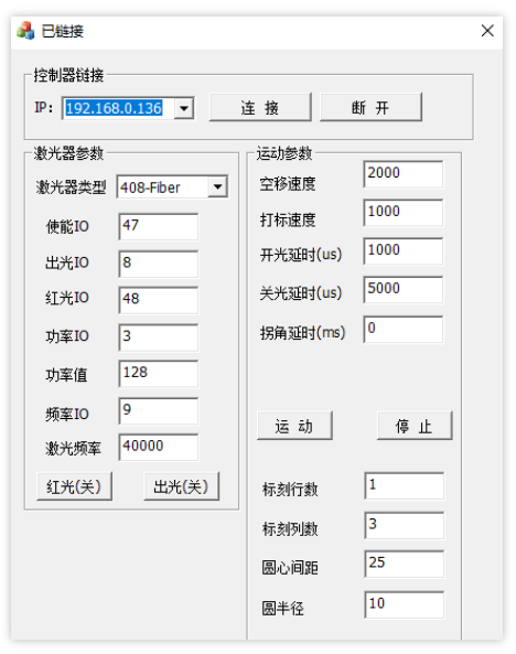 企业微信截图_20221018090033.png