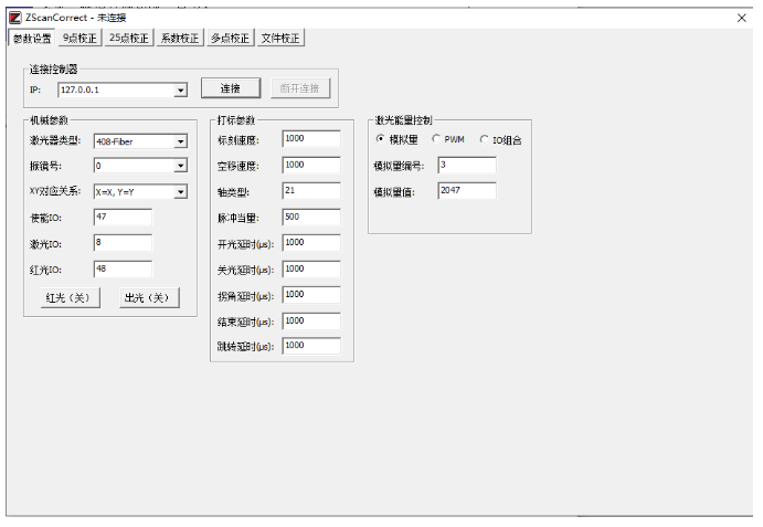 企业微信截图_20221026093516.png