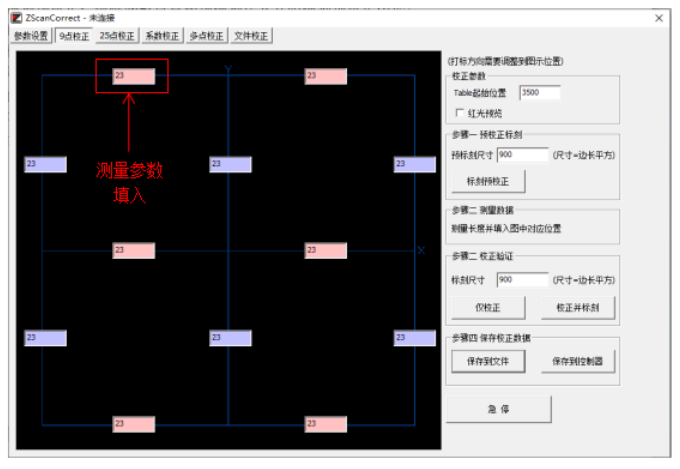 企业微信截图_20221026093532.png