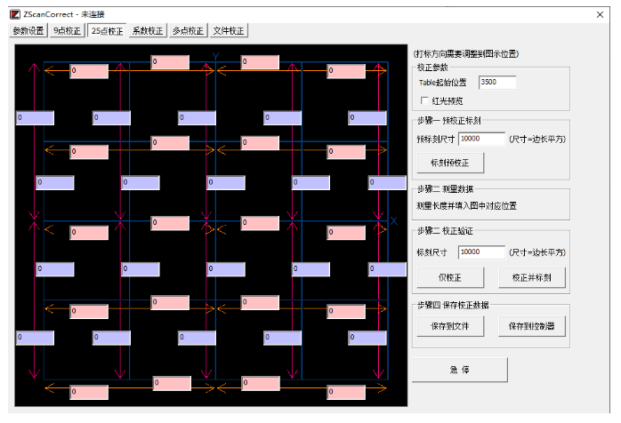 企业微信截图_20221026093629.png