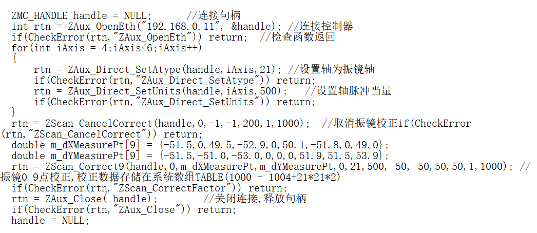 企业微信截图_20221026100935.png