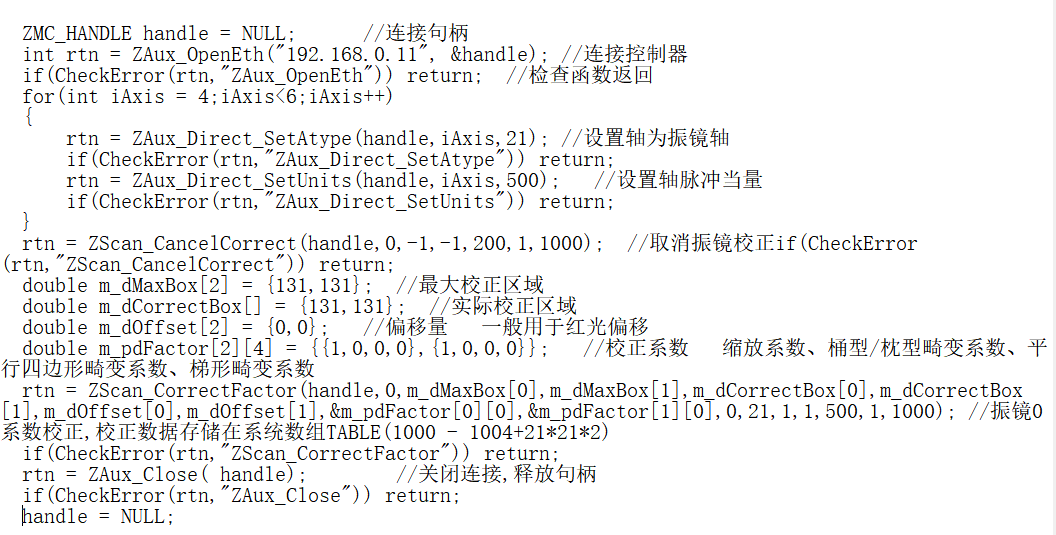 企业微信截图_20221026101129.png