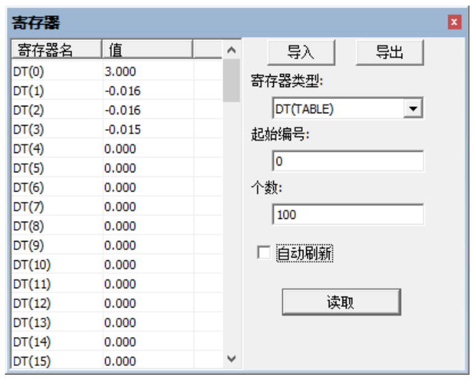 企业微信截图_20221105094703.png