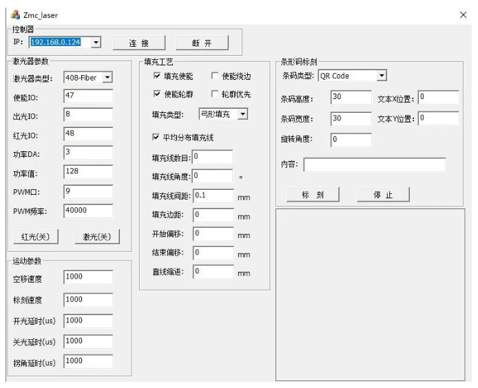 企业微信截图_20221123100034.png