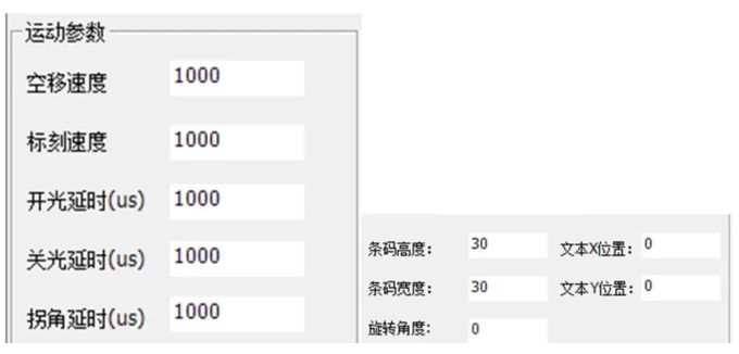 企业微信截图_20221123101103.png