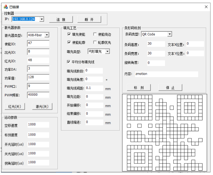 企业微信截图_20221123101605.png