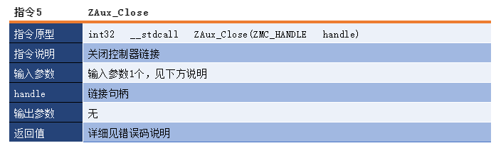 企业微信截图_20221203141058.png