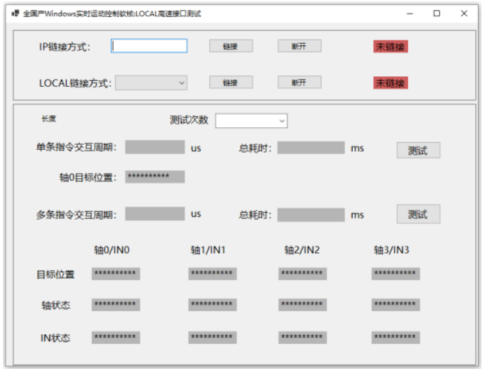 企业微信截图_20221203141111.png