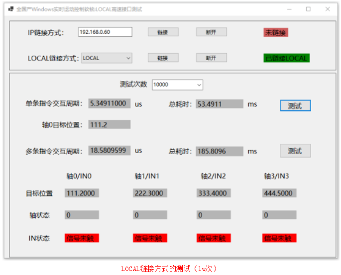 企业微信截图_20221203141226.png