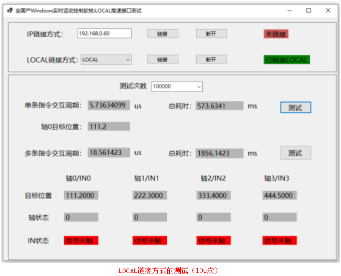 企业微信截图_20221203141255.png