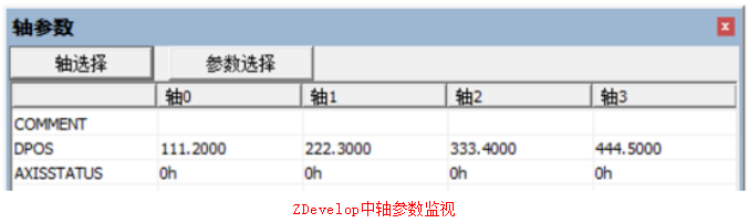 企业微信截图_20221203141308.png