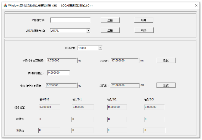 企业微信截图_20221217094159.png