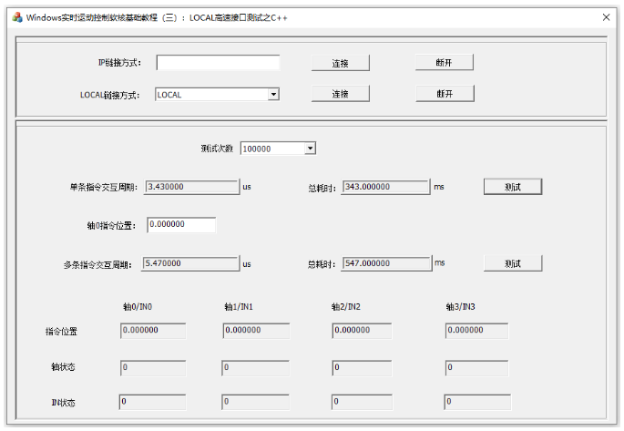 企业微信截图_20221217094222.png