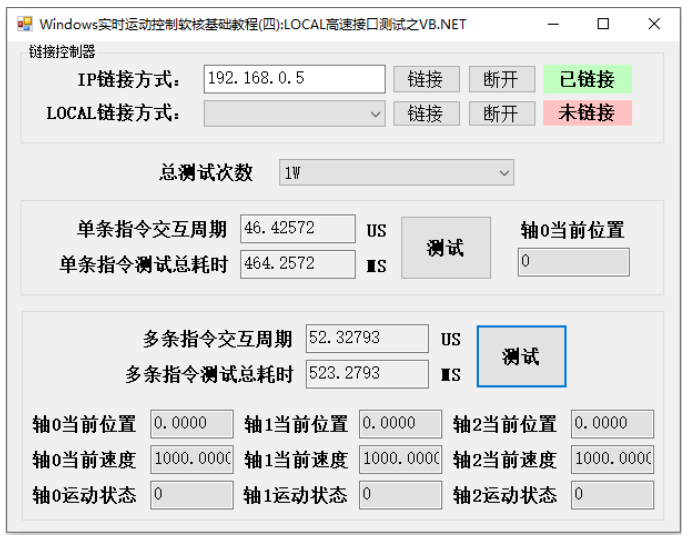 企业微信截图_20230105092749.png