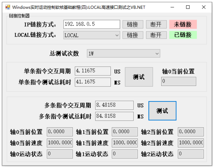 企业微信截图_20230105092802.png