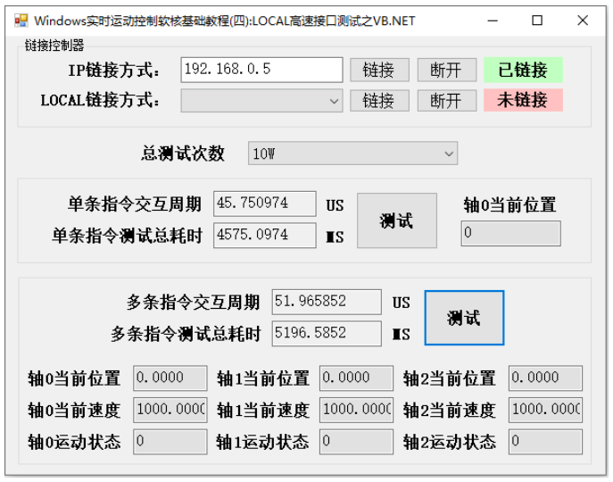 企业微信截图_20230105092813.png