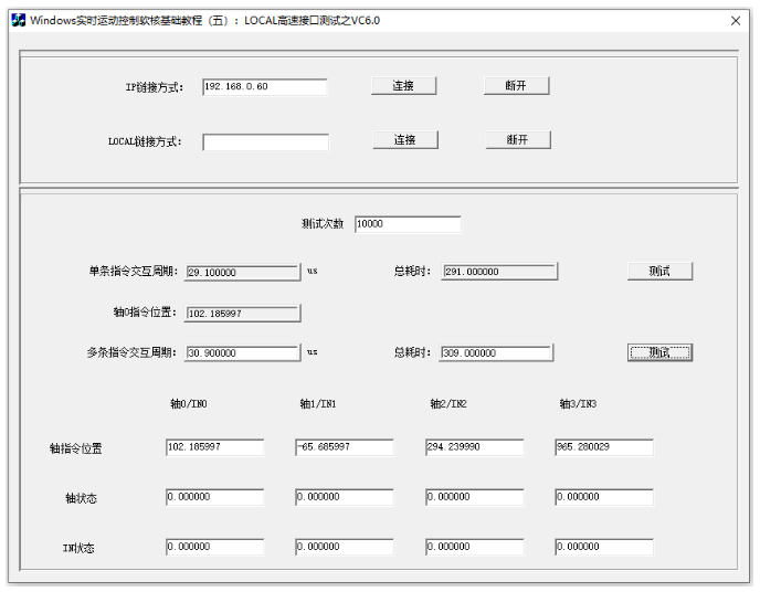 企业微信截图_20230112142840.png