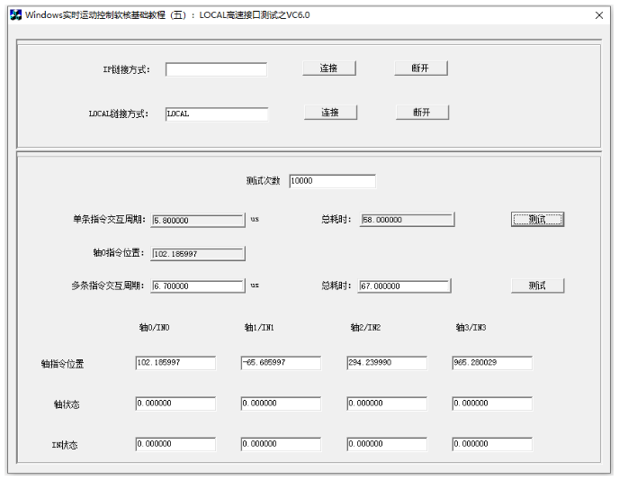 企业微信截图_20230112142919.png