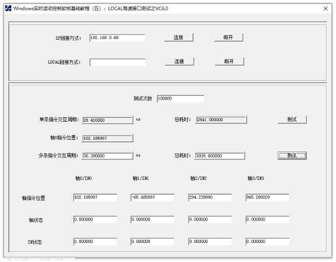 企业微信截图_20230112142930.png