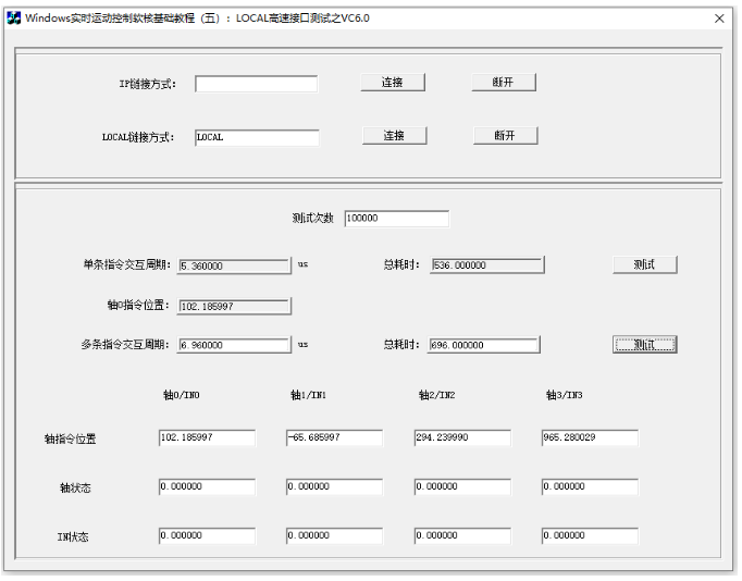 企业微信截图_20230112142941.png