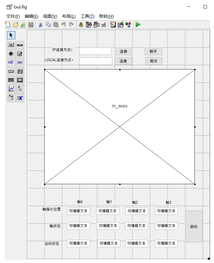 企业微信截图_20230202110151.png