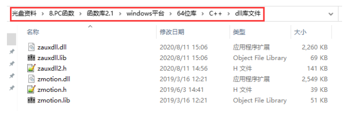 企业微信截图_20230223105535.png