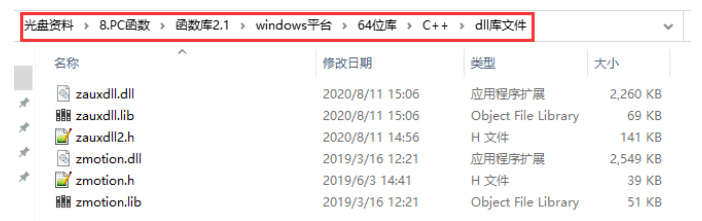 企业微信截图_20230302094015.png