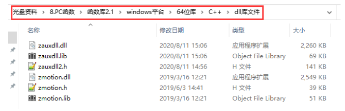 企业微信截图_20230308090543.png