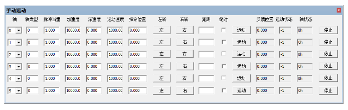 企业微信截图_20230322095534.png