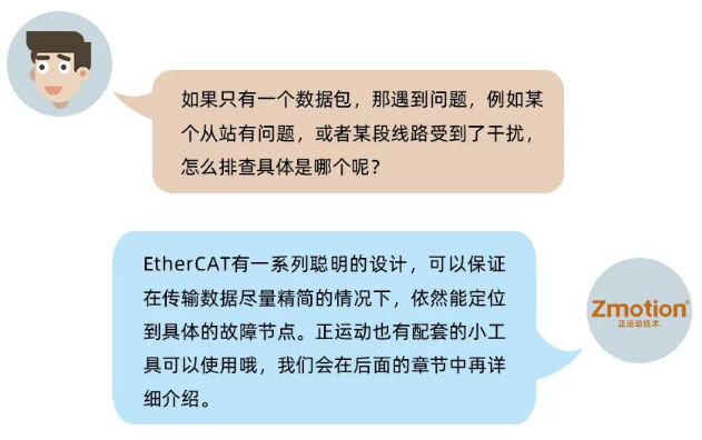 企业微信截图_20230419091027.png